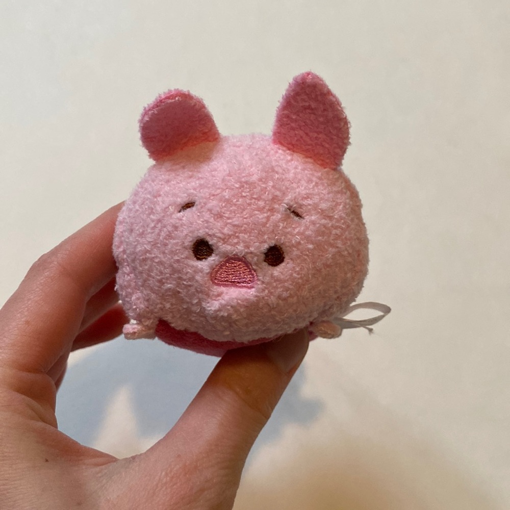 Piglet tsum tsum key chain